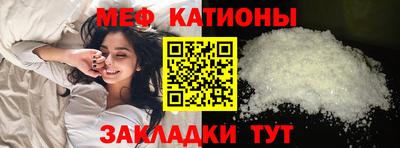дмт Бузулук