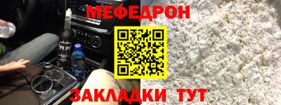 дмт Бузулук