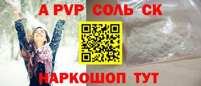 меф VHQ Бугуруслан