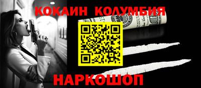 меф VHQ Бугуруслан