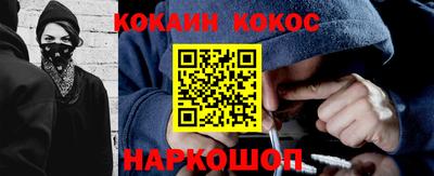 меф VHQ Бугуруслан