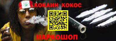 меф VHQ Бугуруслан
