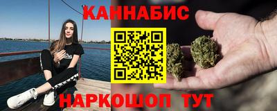 2c-b Будённовск