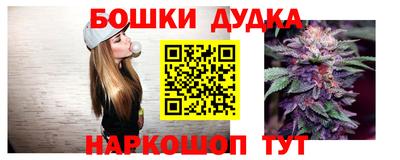 дмт Бузулук