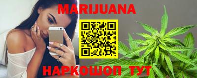 дмт Бузулук