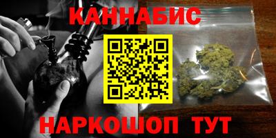 меф VHQ Бугуруслан