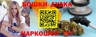 меф VHQ Бугуруслан