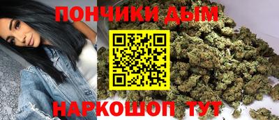дмт Бузулук