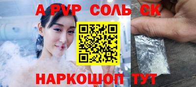меф VHQ Бугуруслан
