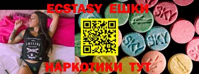 дмт Бузулук