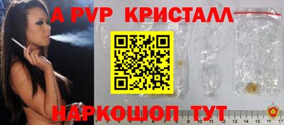 дмт Бузулук
