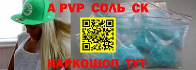 дмт Бузулук