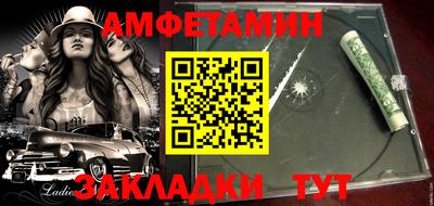 дмт Бузулук