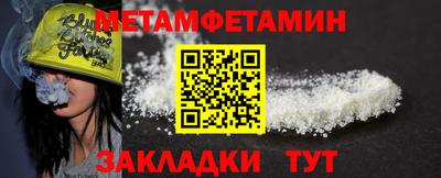дмт Бузулук