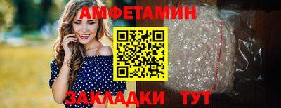 дмт Бузулук