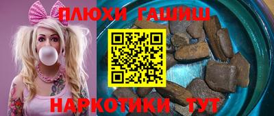 дмт Бузулук