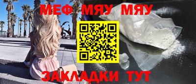 дмт Бузулук