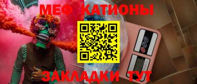 дмт Бузулук