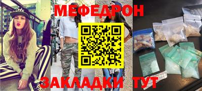 дмт Бузулук